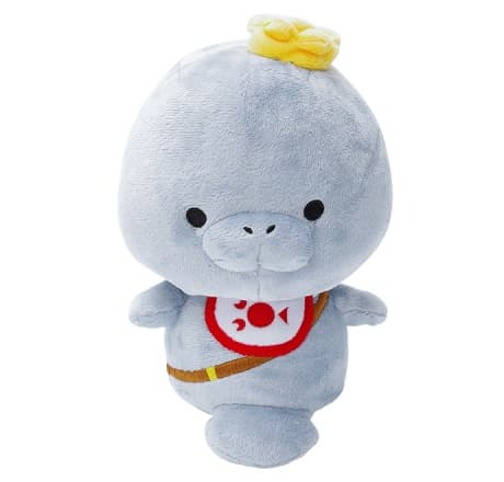 Manatee Afu Collectible Plush Limited Edition