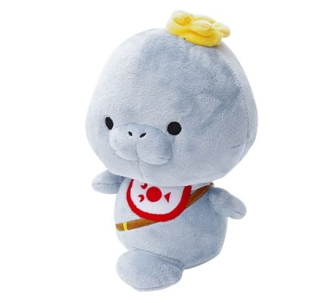 Manatee Afu Collectible Plush Limited Edition