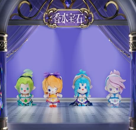 Perfume Gem Plush Blind Box