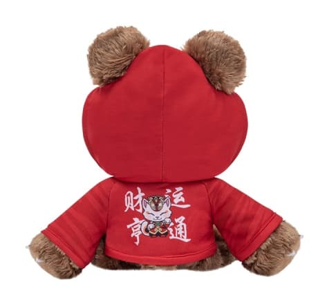 Year of the Tiger Limited Edition Lunar New Year Tibbers Plush