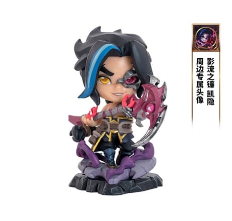 Shockblade Kayne Figure