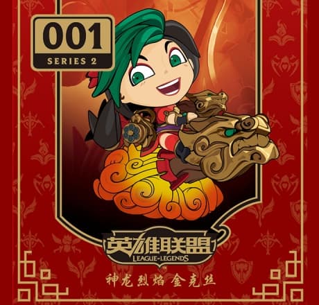 Dragon Blaze Jinx Figure